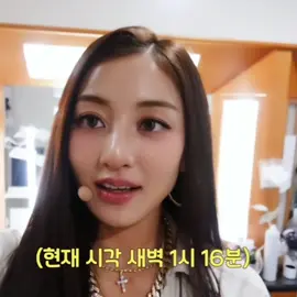 ❤️❤️#jihyo #parkjihyo #twice #twicejihyo #twiceedit #kpop #trending #viral #jihyoedit 