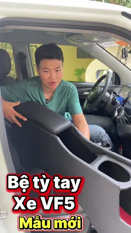 Đi xe nhàn hơn với - bệ tỳ tay #vf5plus #vf5 #vinfast 