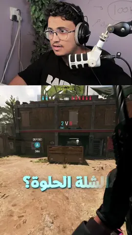 💀💀💀💀💀