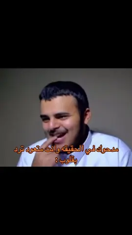 #حسنين #لعب #خويك #اكسبلور 