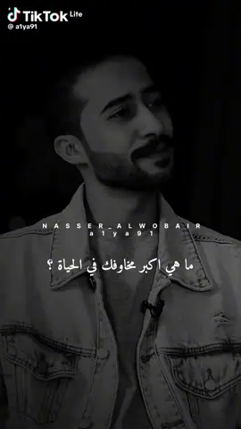 #الاب #الشعب_الصيني_ماله_حل😂😂 #اكسبلور #viraltiktok