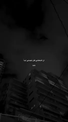 #عبارات #اقتباسات 