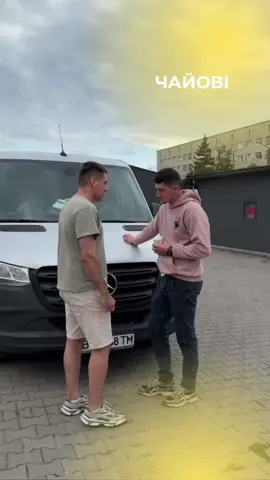+380731734040 їдемо до: Німеччини Нідерландів та Бельгії До 50 кг багажу входить у вартість, у нас два водія тож про безпеку не хвилюйтесь! Усе необхідне для комфорту є в салоні Також через нас можна передати посилку📦