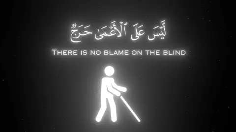 beautiful edit made by@𝐒𝐇𝐀𝐙 #fyp #SelfImprovement #motivation #personaldevelopment #inspiration #quran #islamic 