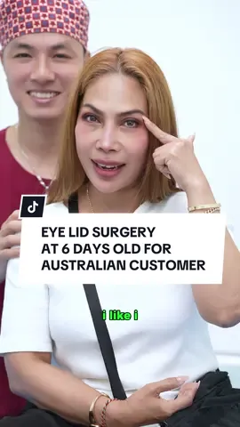 EYE LID SURGERY AT 6 DAYS OLD FOR AUSTRALIAN CUSTOMER #eyelidsurgery #eyelid #xuhuong #xuhuongtiktok #australia 