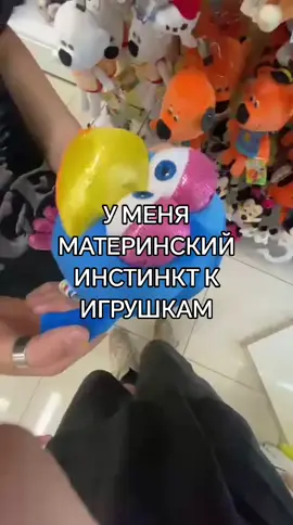 под часа рыдала из за песни#смешарики