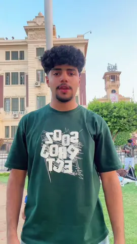 الترند الجديد😍🧞‍♂️#ناصر_الجنن🖤👻 