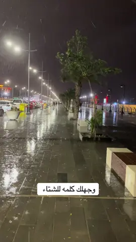 متى تجي الخاطر الكعبه 