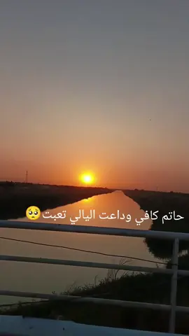 #حاتم_العراقي  #ليالي_تمر_علي_كل_ليله_مانام  #تصويري📷 #لايك_متابعه_اكسبلور #فدوهــہہـــ❧ـ😍💕 