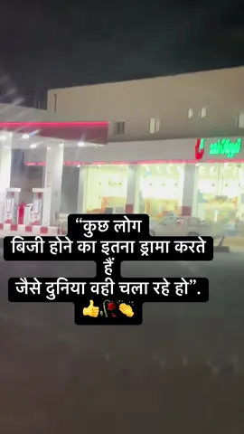 #azamghar #💔🙏😢 