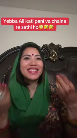 Lu kasai gari pani saari na aaune bho sathi ho kyaarni hola🤪🤣🤣#husbandwife#nepalitiktok#funnyvideos#viral#trending#nepalimuser#fyp#foryoupage 