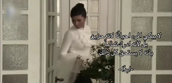 #fyp #foryou #foryoupage #اكسبلور #اكسبلورexplore 