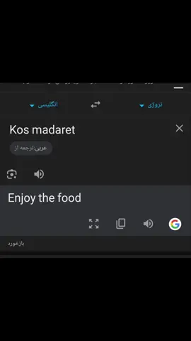 پسرا فقط میفهمن 🤣🤣🤣🤣🤣