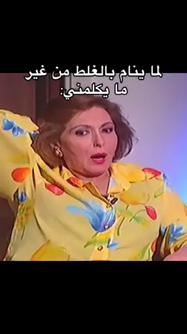 #حكايات_بنات 
