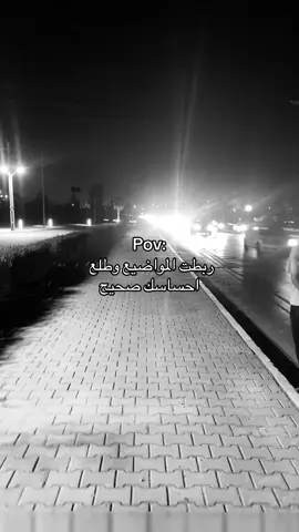 #explore #edit #foryou #fyp #مشاهير_تيك_توك #اربيل 