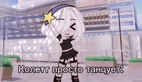 тг канал: подвальчик Лехи💋 #BrawlStars 