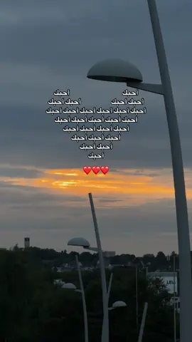 #عطوني_رايكن_بالفيديو🥺🖤🧸 #تصميم_فيديوهات🎶🎤🎬 