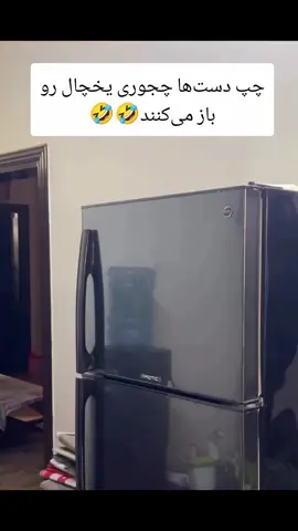 #arvan 