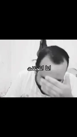 #محمود_ابو_لحيه_وسيم #fyp #اكسبلور #foryou #بصي_بقا_يا_بنت_الحلال #viral #اكسبلورexplore #onthisday #الشعب_الصيني_ماله_حل😂😂 