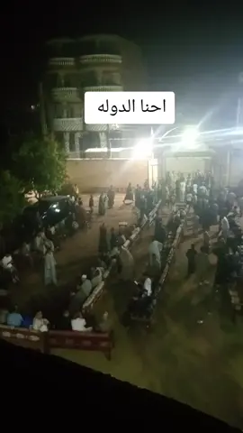 #هواره_ولنا_في_قمة_المجد_رايات #صعيدي_وافتخر👳🏻‍♂️ #عمان #اكسبلور #مشاهير_تيك_توك #صعيدي_ياخال_والاسم_لوحدو_مواااال #الشعب_الصيني_ماله_حل😂😂 #اكسبلورexplore #هواري #هواره_ولنا_في_قمة_المجد_رايات #هواري_____ياخال 