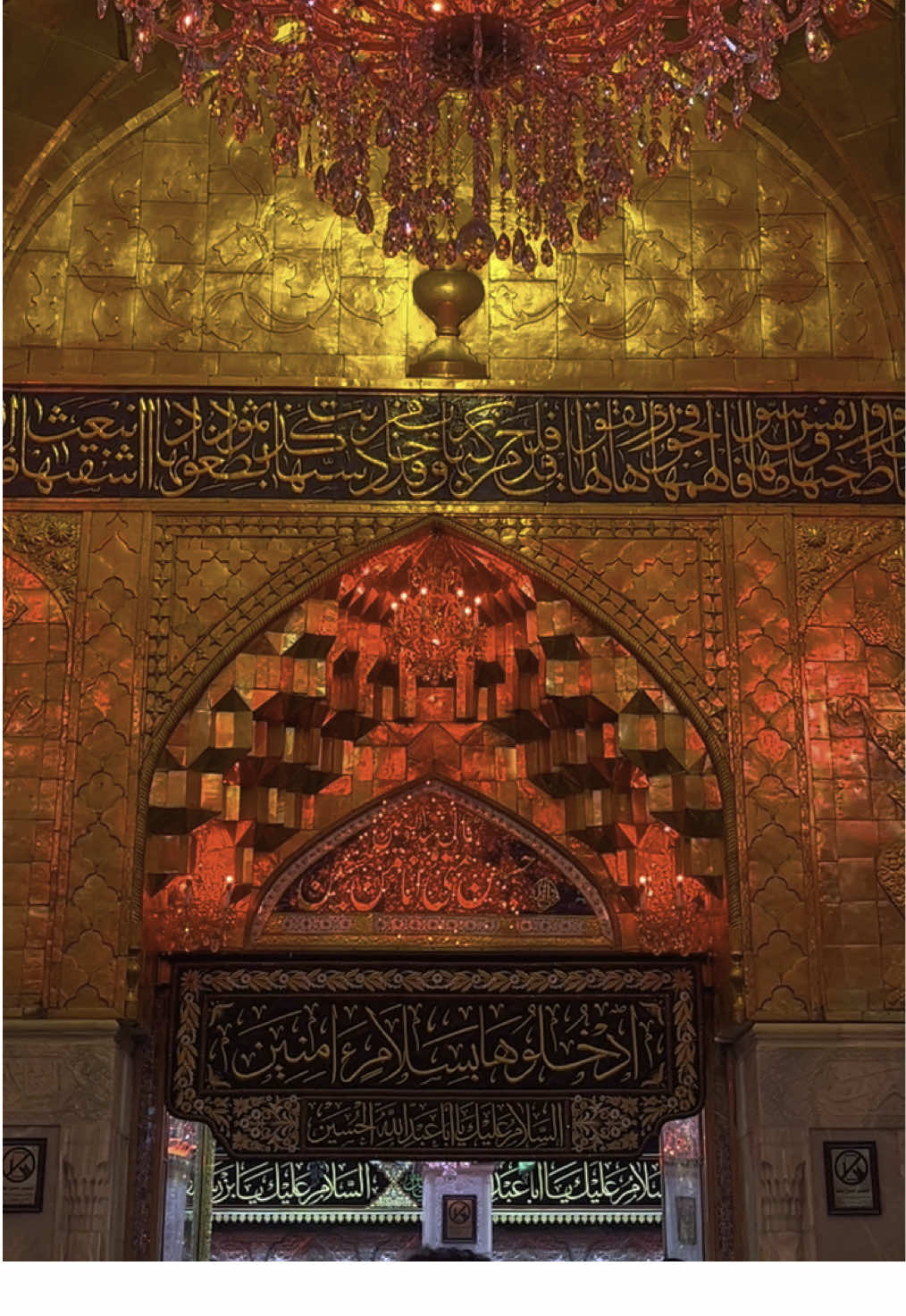 #ضريح_الامام_الحسين_عليه_السلام_الان #اكسبلور #مرقد_الامام_الحسين #ترند #كربلاء #زيارة_الأربعين #محرم1447 #عاشوراء #كربلاء_المقدسة #اكسبلورexplore 