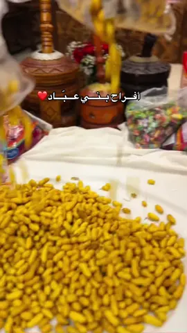 #اكسبلور #بني_عباد_305 #المملكة_الاردنية_الهاشمية #العبادي #عمان #السلط #الشعب_الصيني_ماله_حل😂😂 