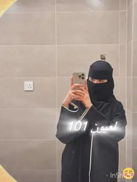 #الارميلات #تصميم_فيديوهات🎶🎤🎬 #تصميمي #بدويه🦌 