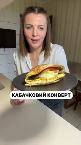 МИ ЇМО КОЛИ ХОЧЕМО І СКІЛЬКИ ХОЧЕМО, І ХУДНЕМО!!! ЯКЩО БАЖАЄШ ХУДНУТИ РАЗОМ З НАМИ, ПИШИ В ОСОБИСТІ ПОВІДОМЛЕННЯ #помідора #схуднення #пп #похудение #кабачок
