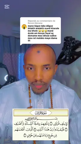 Réponse à @Borom Kèmane 