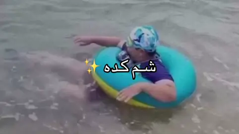 #4u #explore #fy #اكسبلور #اكسبلورexplore 