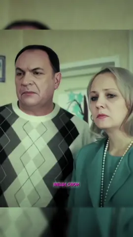 Близняшек разлучили в детдоме Узнать название фильма можно, следуя ссылке из моего профиля. При отсутствии ссылки ищи в тг: film1279 ‼️ ##фильм##сериал##фильмы##сериалы##кино#movie 