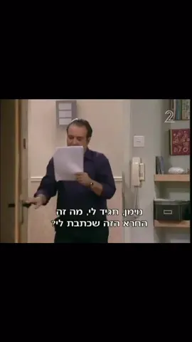 #החייםזהלאהכל 