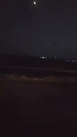 #موصل 