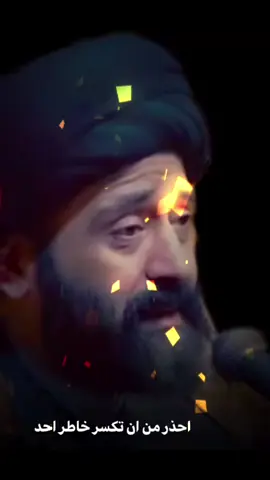 #اكسبلور #creatorsearchinsights #السيد_علي_الطالقاني #السيد_علي_الطالقاني_يتحدث #السيد_علي 