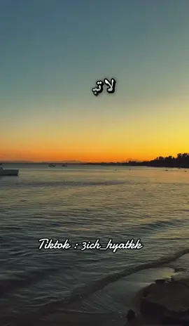 هذا انا #عيش_حياتك 