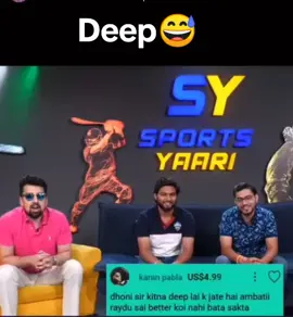 Ye kya Chl rya ha😅😅.. #foryoupage #sportsyari #sushantmehta 