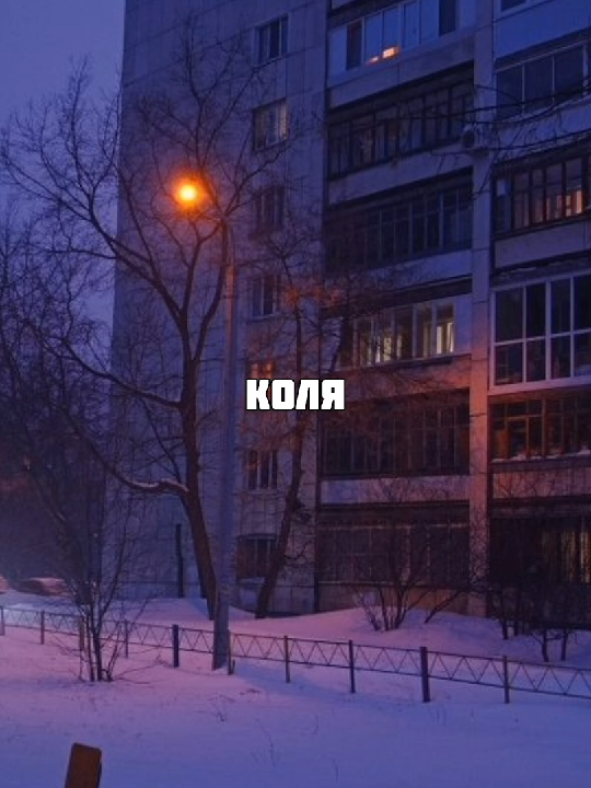 🤭  #футаж #rivers #реки #музыка #Коля 