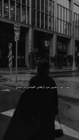 #لايكاتكن 