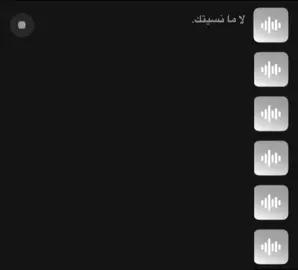 يفطر عليك القلب … وأن فارقك صام #شعر_وقصائد #music 