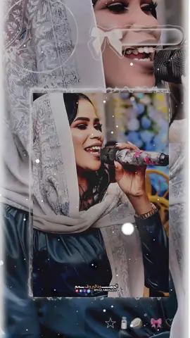#CapCut #امانة_امانة_امانة💕🎤 #ايلاف_عبدالعزيز #ود_البروف #wd_albroff #sudanese #sudanese_tiktok #تصميم_فيديوهات🎶🎤🎬 #حالات_واتساب_سودانية #اغاني_سودانية #sudanese 