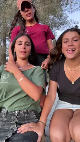 הכנת הראה הייתה מייאשת אבל לפחות זה מאחורנו #יעלמדמון #הדרגולדין #בניעקיבא #מתפלחת 