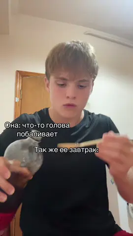 🆘