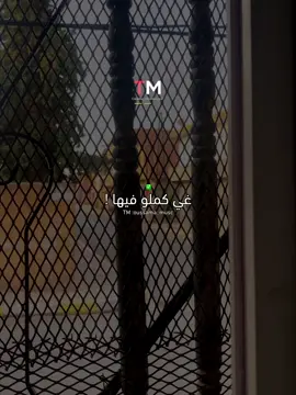#fyp #fouryou #viral_video #capcut_edit #تصميم_فديوهات #فديوهات #تصميمي #قوالب_كاب_كات 
