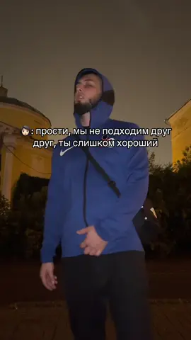 База базовая . Дата дропа в тг: saintpeoplegang #рекомендации #калуга #калуга40 