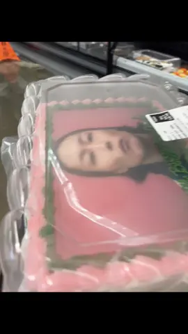 I love my cake #namgyu #squidgame #124 #rohjaewon #fine shyt 