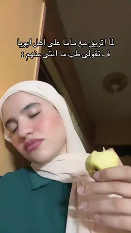Welcome back  يا جمااااعه. #fyp #viral #fypシ゚ #foryoupage #foryou #الشعب_الصيني_ماله_حل😂😂 