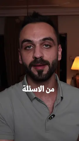 بتكون تستى انك تكون صادق.