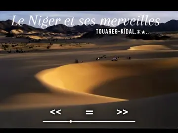Tener'tin.🎸🌚#الشعب_الصيني_ماله_حل #ⴰⵣⴰⵡⴰⵖⵉⵜⵓⵎⴰⵙⵜ #tamazight #azawad_derhanin✌️❤️💫 #tamachaq 