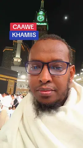 USOO CUMREE WAALIDKAA  USOO CUMREE WAALIDKAA  #somalikenyan  #somalilondon🇬🇧  #somaliusa🇺🇸🇸🇴🇸🇴  #hargeisa_somaliland  #somalifinland🇫🇮  @Maxamed Yusuf 💯 @🥰Naftadakunole dikriga alleh❤ @xasan mataan @Daacimukhtar @Daaci farxaan @Aisha Bakayle Bussiness 🕋🇦🇺 @abwnad hawa daren🇸🇴🇪🇪❤️ @Muuno Sabriye