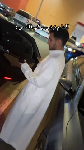 العيال يفهمونها 😂